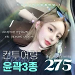 리스펙 안면윤곽